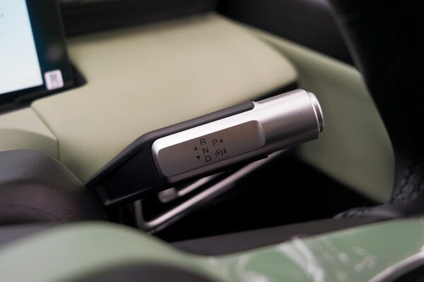 GAC-AION-Y-Plus-Gear-Shifter