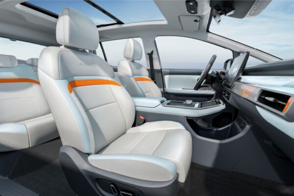 aion-features-1